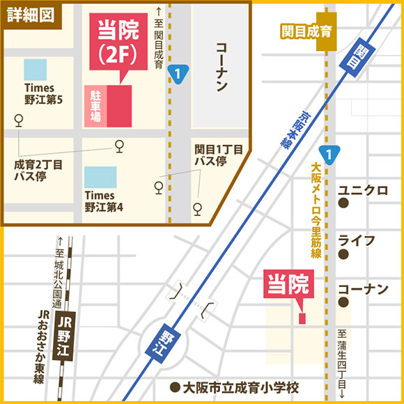 クリニック地図